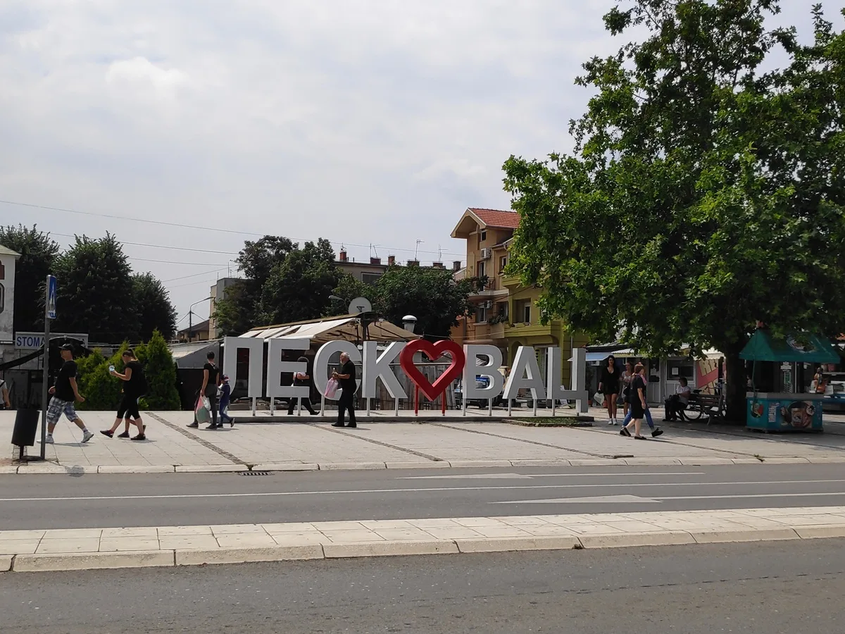 Leskovac znak 5 foto Bojana Antic