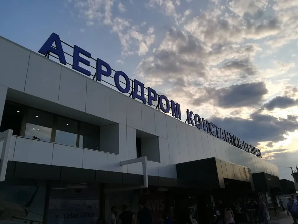 Aerodrom Nis foto J A