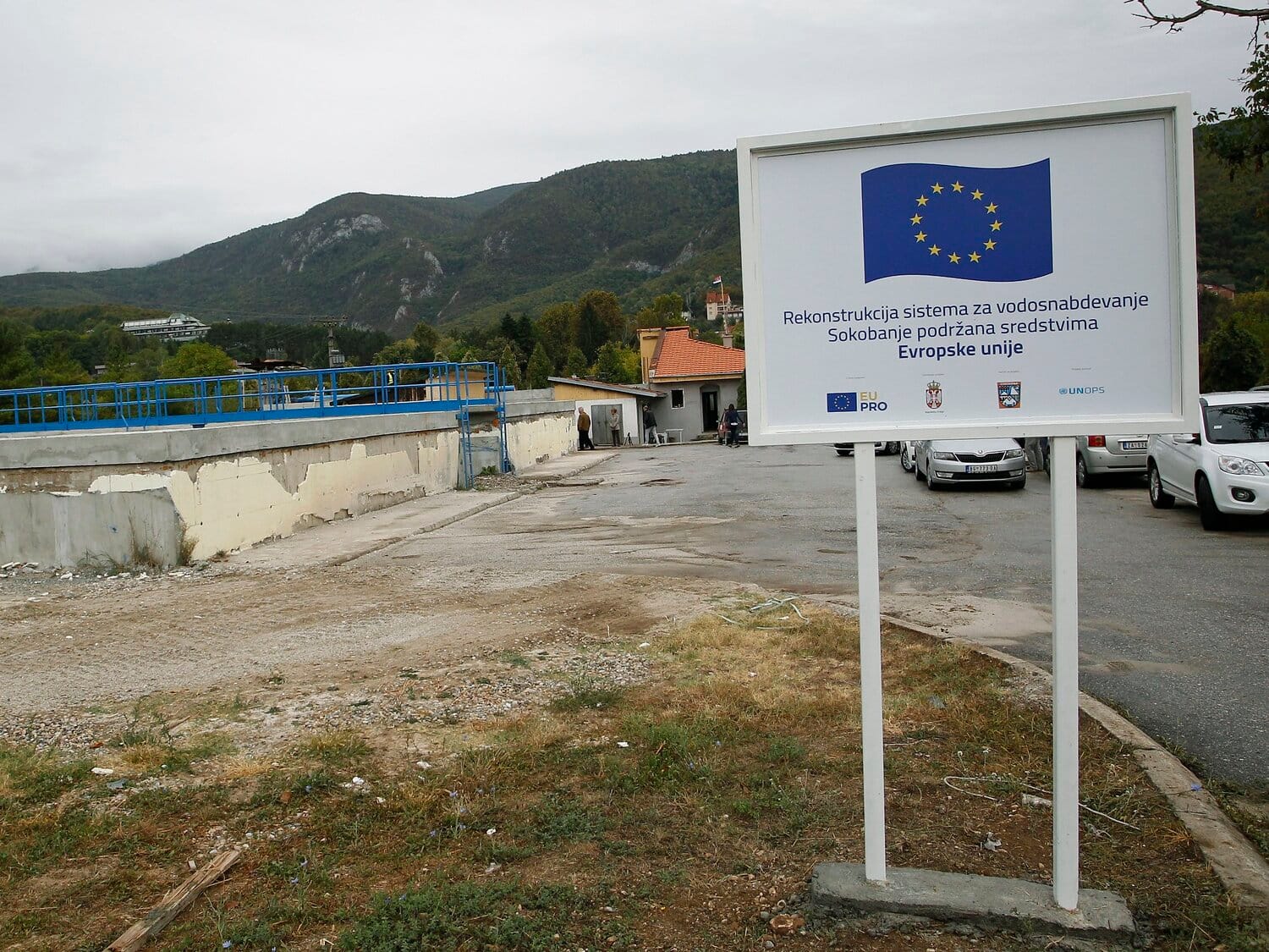 Sokobanja rekonstrukcija postrojenja za preradu pitke vode1
