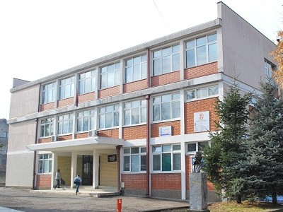 Osnovna skola Vuk Karadzic Surdulica foto osnovneskoleedukacija rs