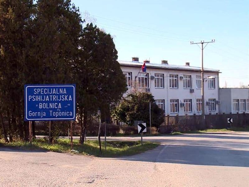 Gornja Toponica foto N1