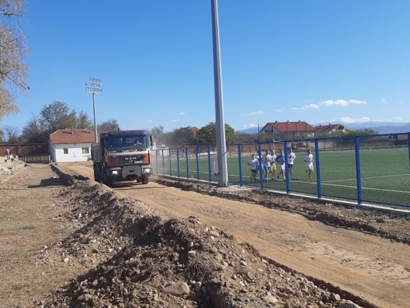 stadion