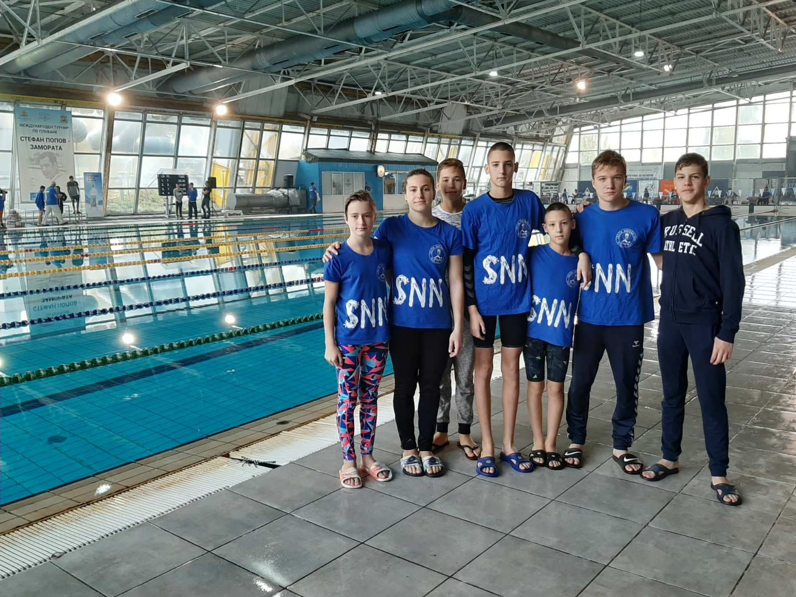 Plivaci Sveti Nikola miting Sofija foto PK Sveti Nikola