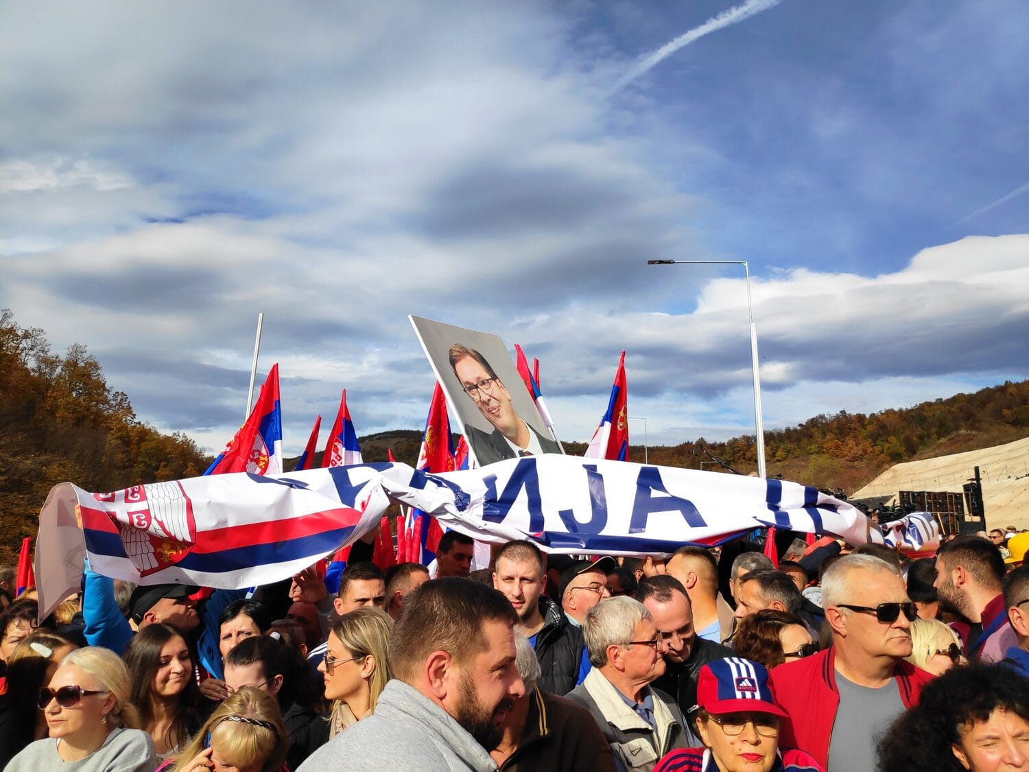 baner foto stefan markovic scaled