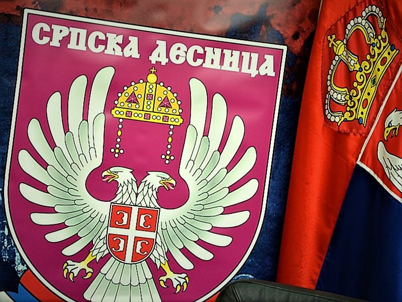 Foto ALEKSANDAR KOSTIC Grb Srpska desnica Misa Vacic