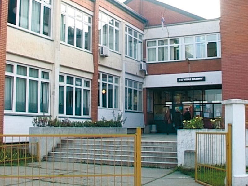 oskolerasic foto osnovneskoleedukacijars