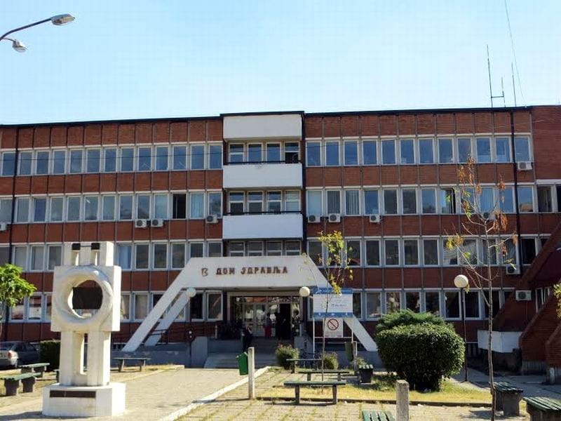 dom zdravlja vranje