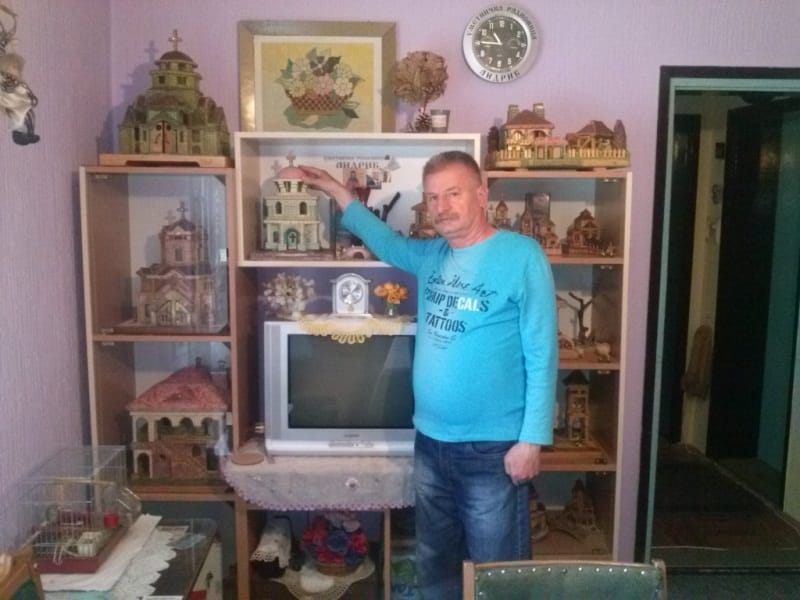 andric naslovna