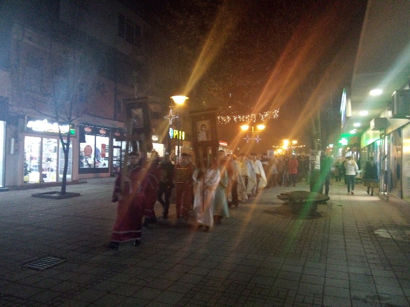 setnja naslovna