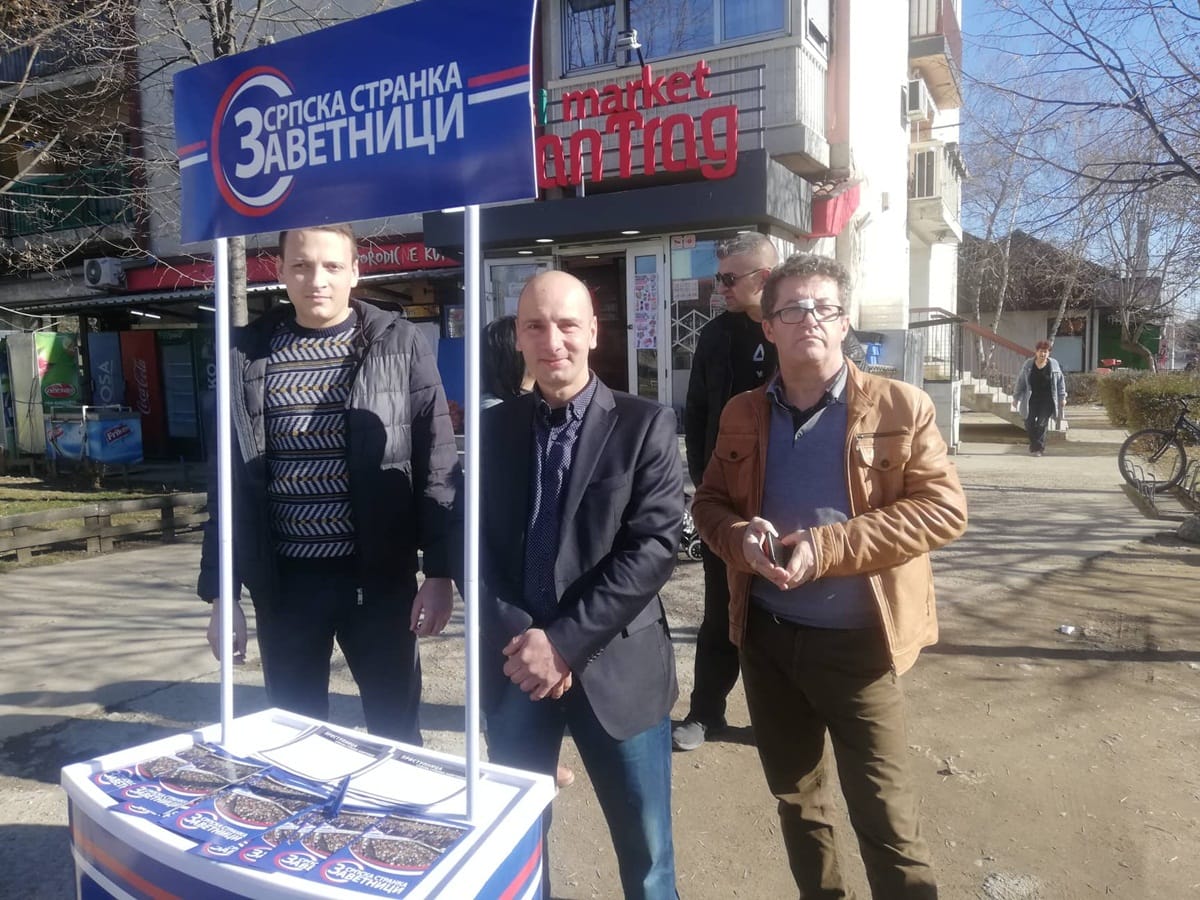Zavetnici Leskovac foto M S