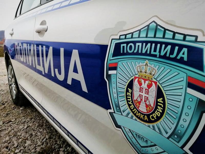 Policija