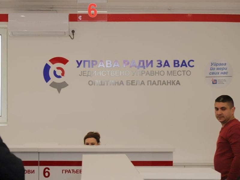 upravno mesto foto BP