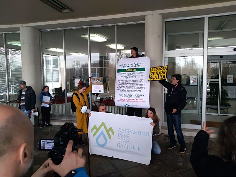 protest BG foto I T