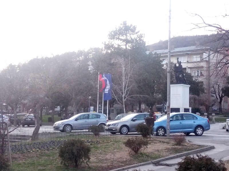 trg toplickih junaka