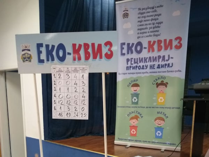 EK