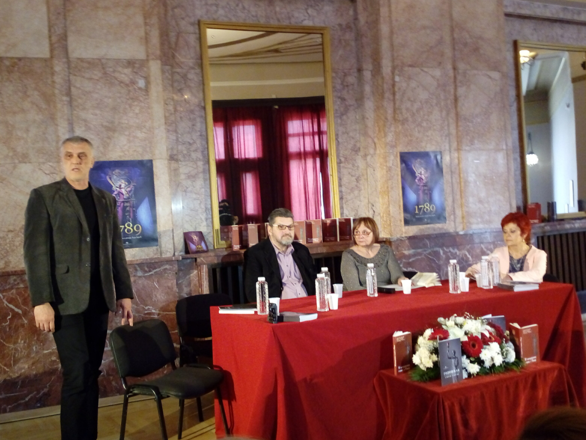 pozoriste rodj foto N M