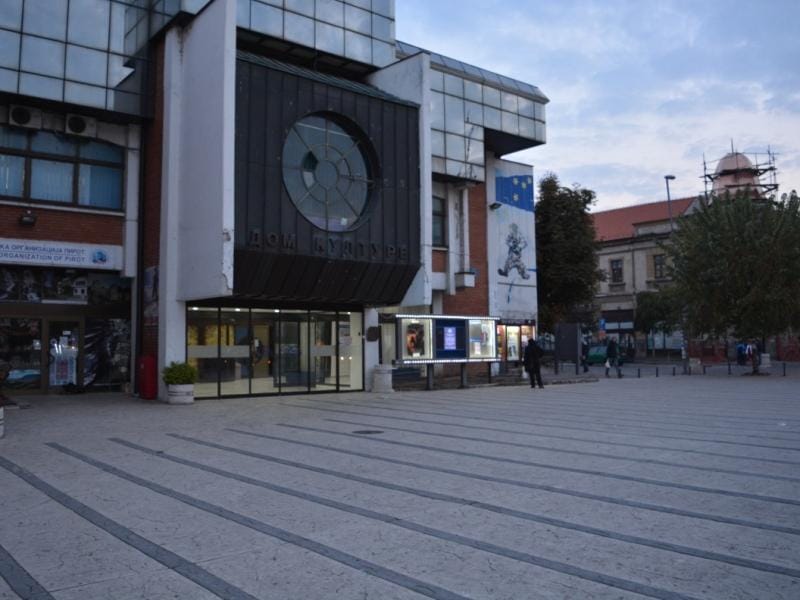 800x600 Dom kulture Pirot foto Lj F