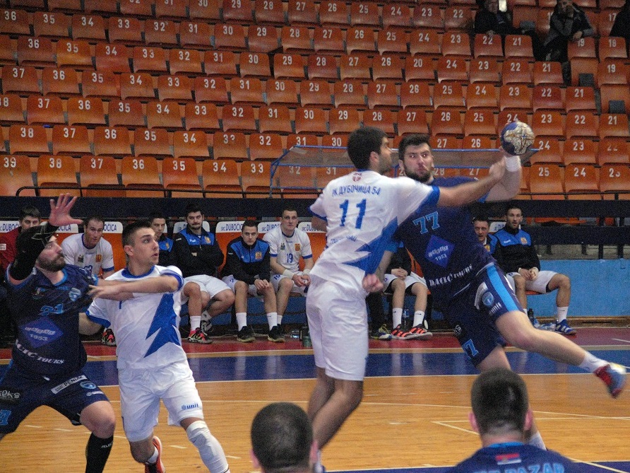 Dubocica Novi Pazar foto ARKUS liga