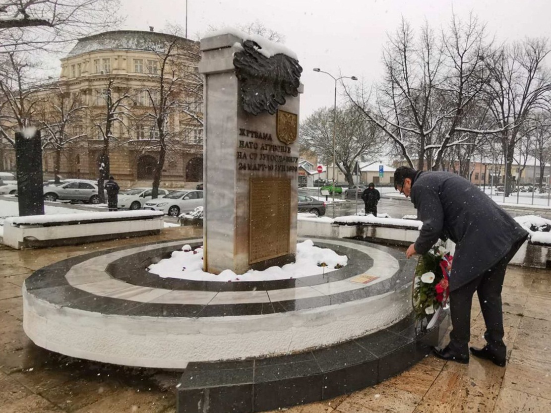 Bulatovic Nis polaganje venaca foto Grad Nis