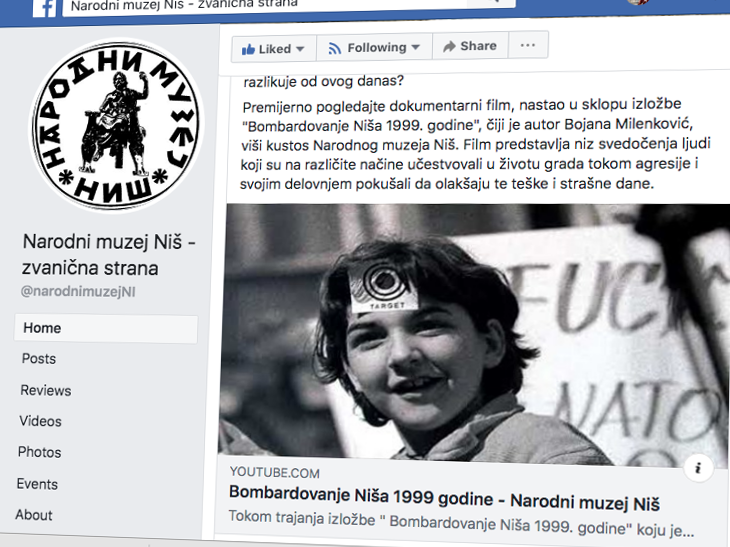 nmuzejnisfb foto printscreen