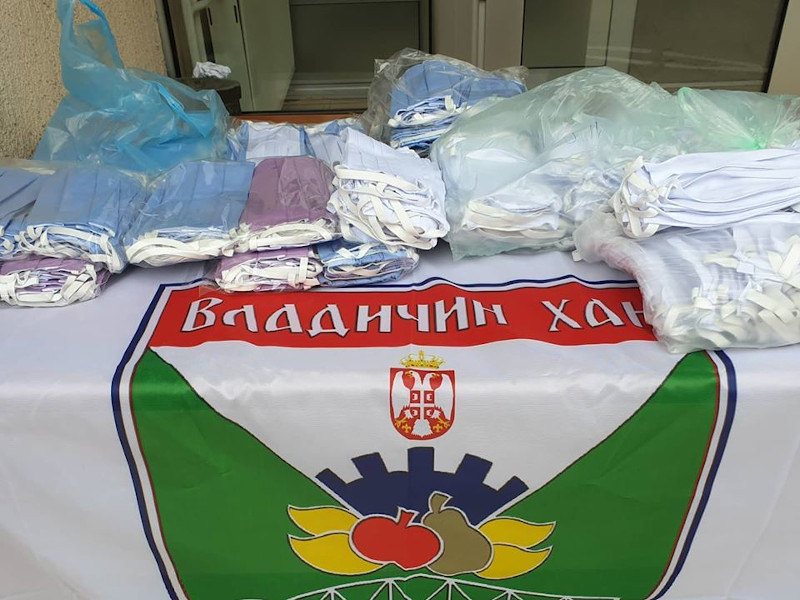 privatna arhiva