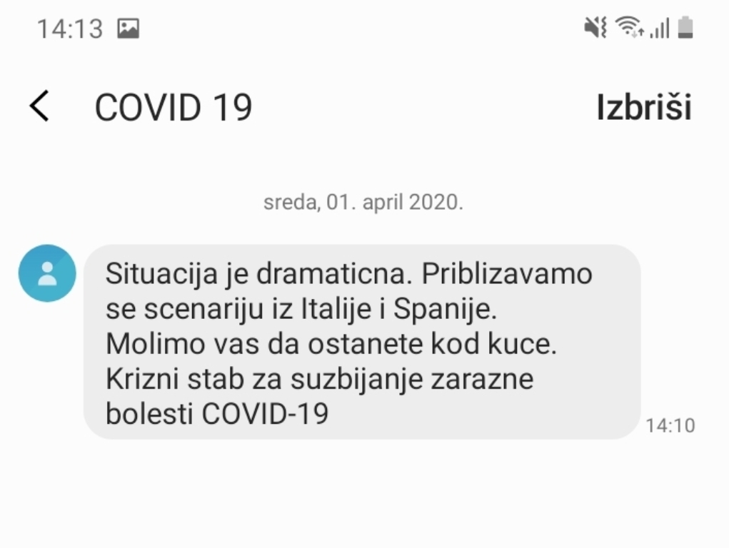 sms foto printskrin