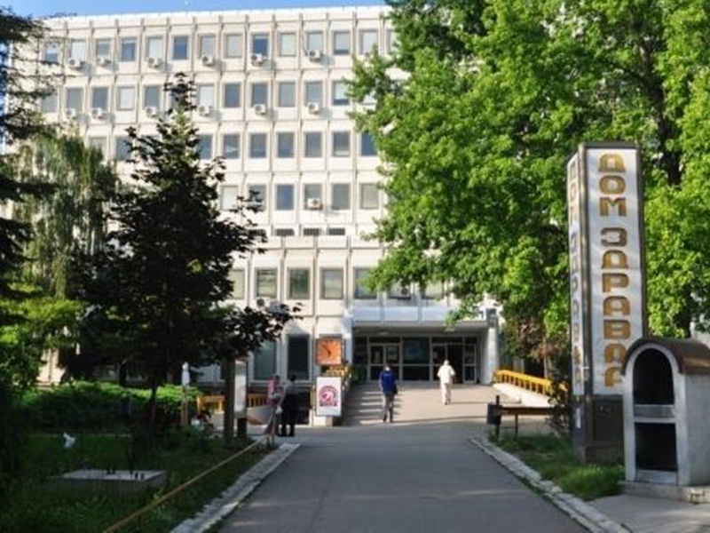 Dom zdravlja Nis foto Vanja Keser