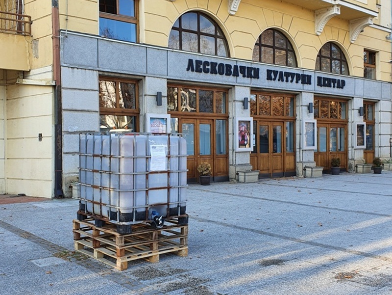 Sredstva za dezinfekciju foto Grad Leskovac