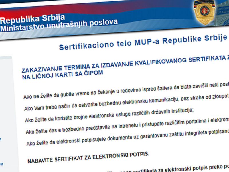 printscreen