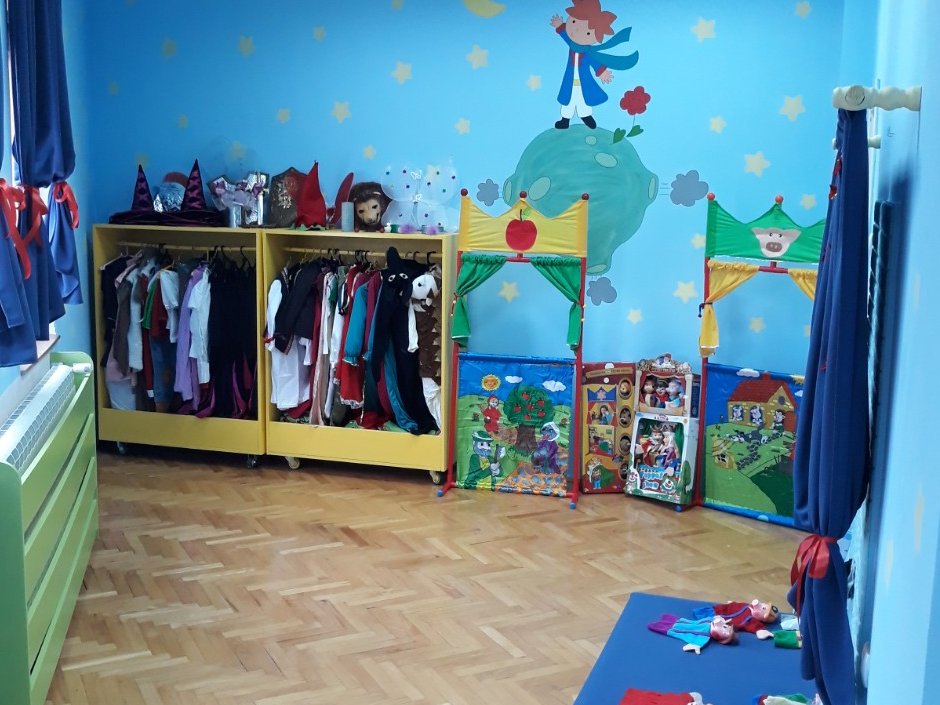 Vrtic Nis foto PU Pcelica