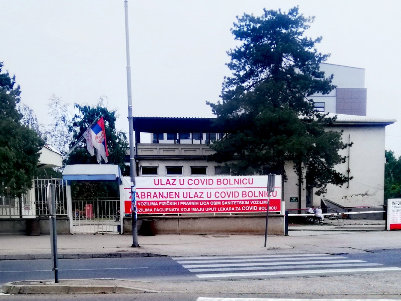 Bolnica Leskovac foto Bojana Stamenkovic