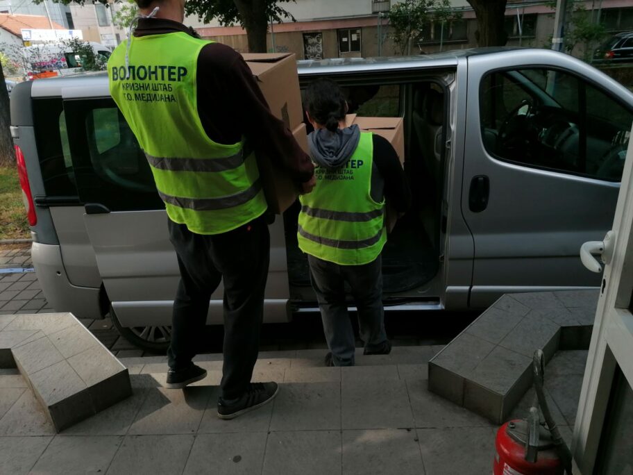 volonteri opstine medijana foto opstina medijana