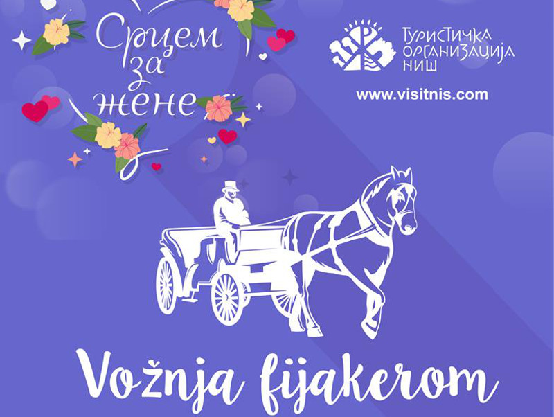 fijaker tvrdjava plakat
