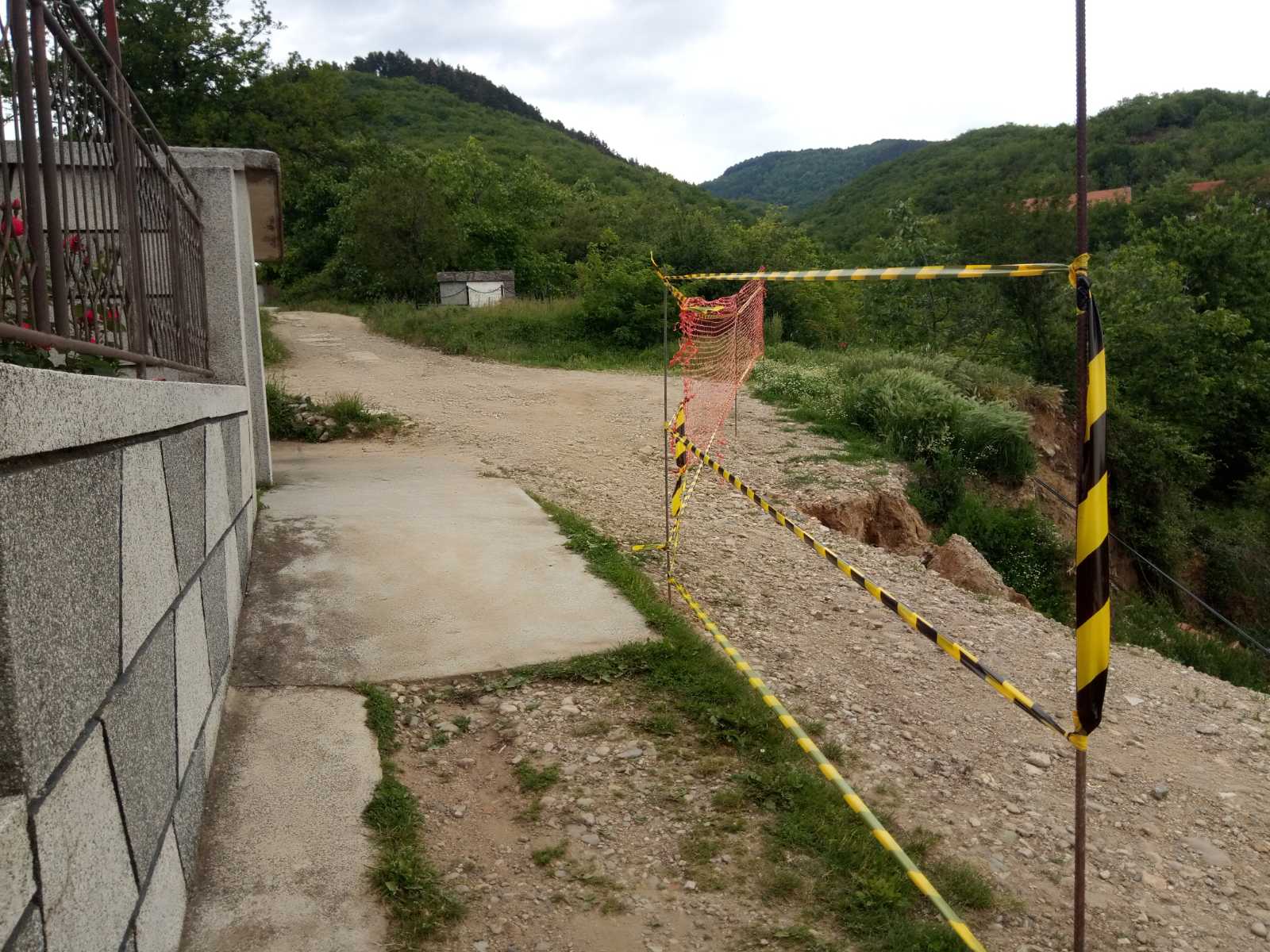 ulica vranje