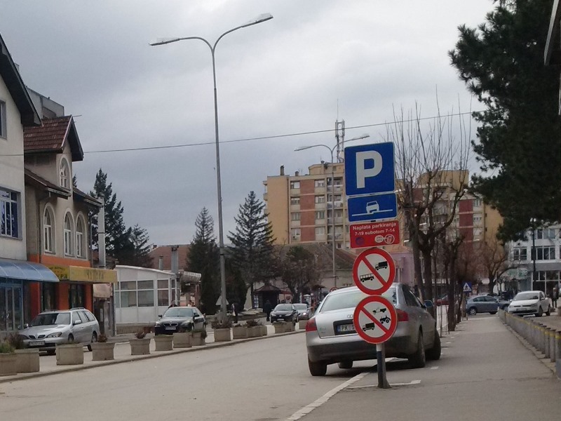 blace centar 1