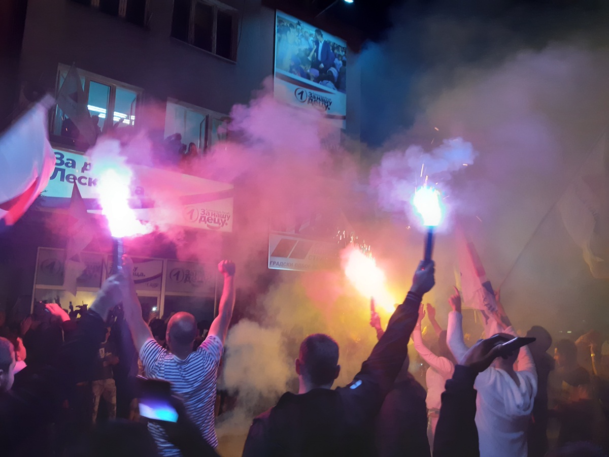 SNS slavlje foto Bojana Stamenkovic