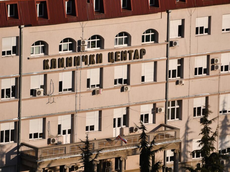 Klinicki centar foto Vanja Keser