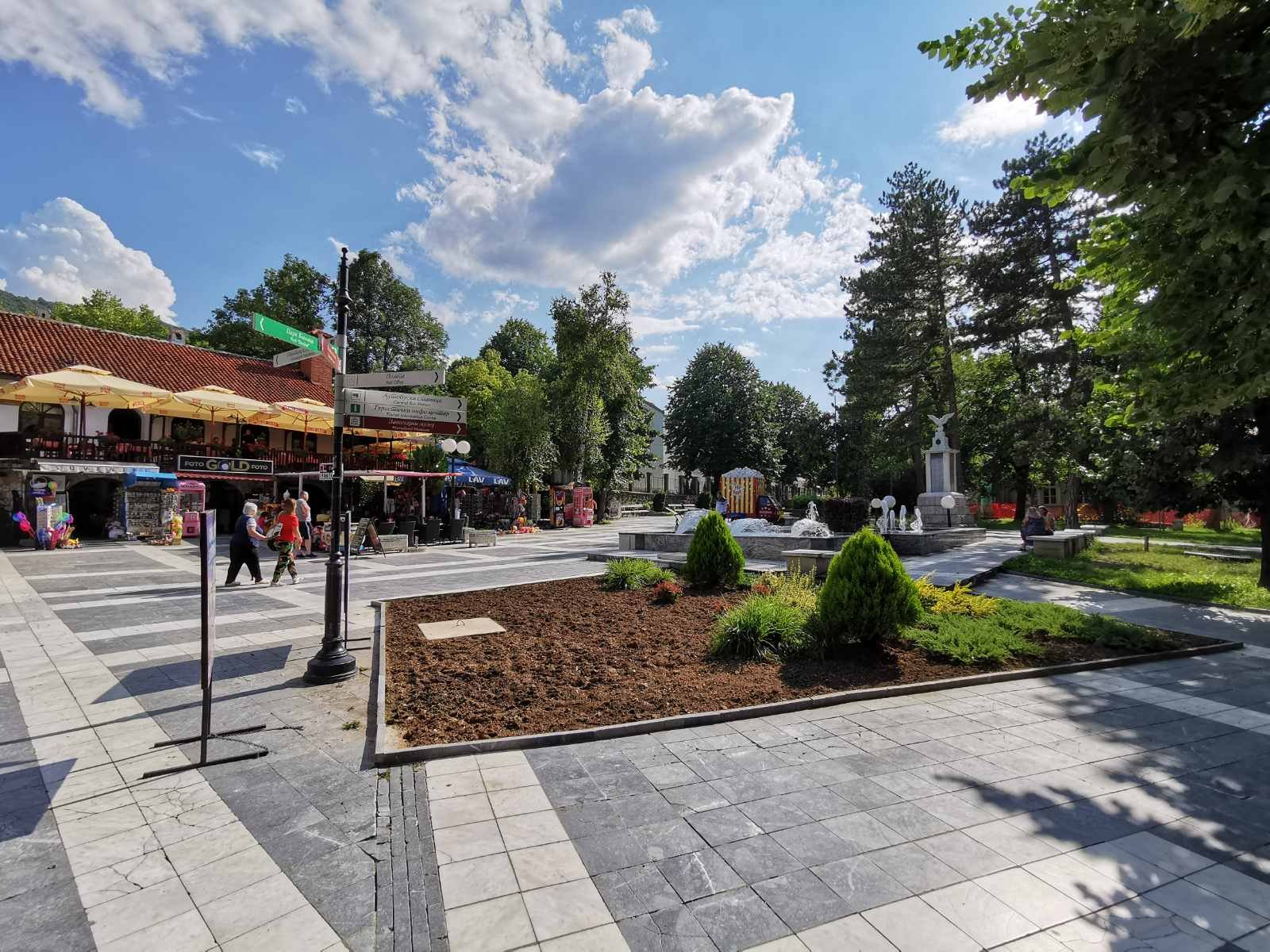 Sokobanja 9 jul 2020 foto S M