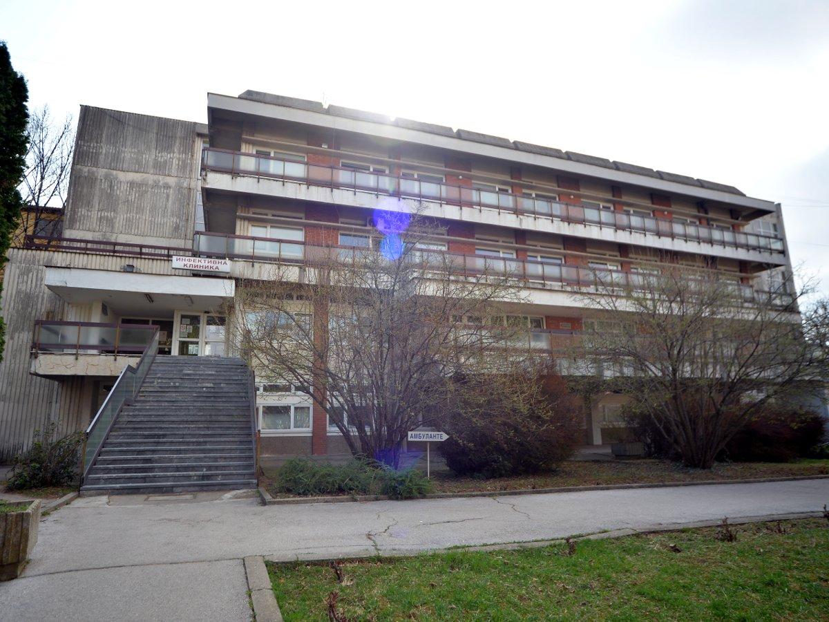 Infektivna klinika cela zgrada foto Vanja Keser