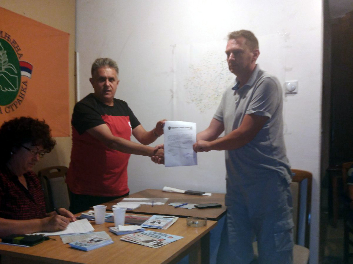 Milija Miletic Miljan MIlojic Ujedinjena seljacka stranka foto privatna arhiva