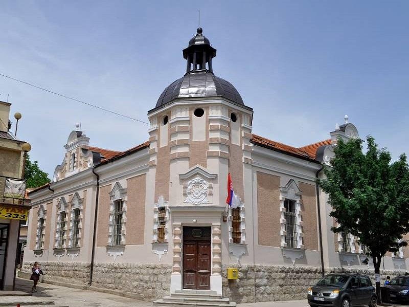 muzej toplica