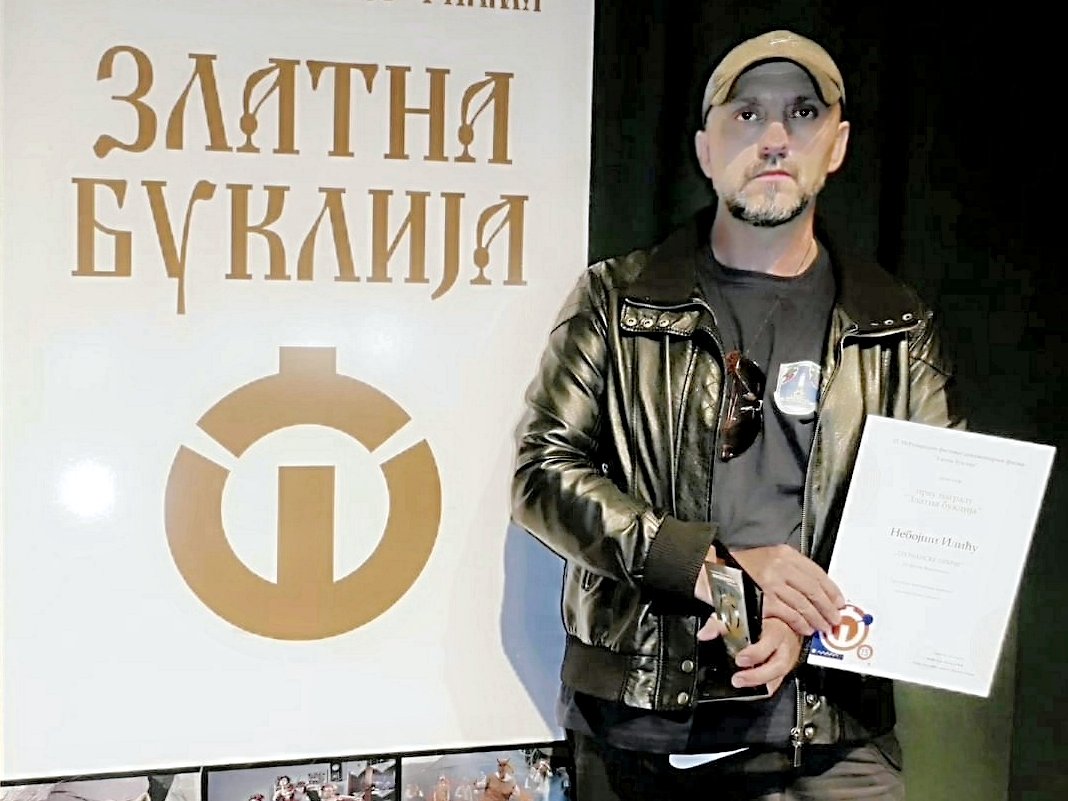 Nebojsa Ilic nagrada foto Agencija Publika