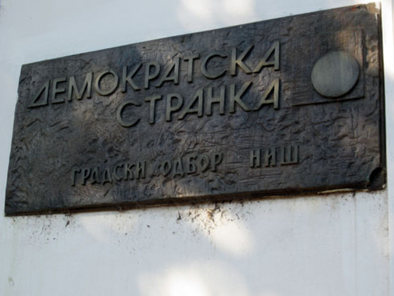 demokratska stranka nis JV velika