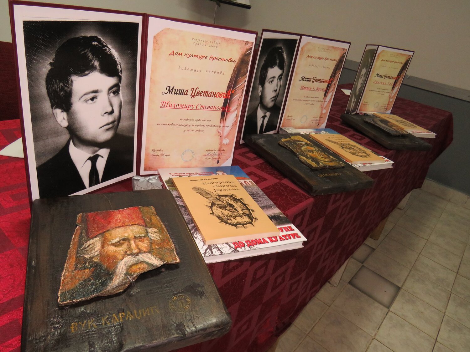 Knjizevni konkurs foto Dom kulture Brestovac
