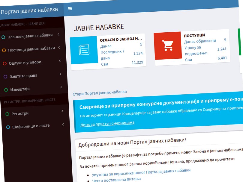 Novi portal javnih nabavki foto printskrin