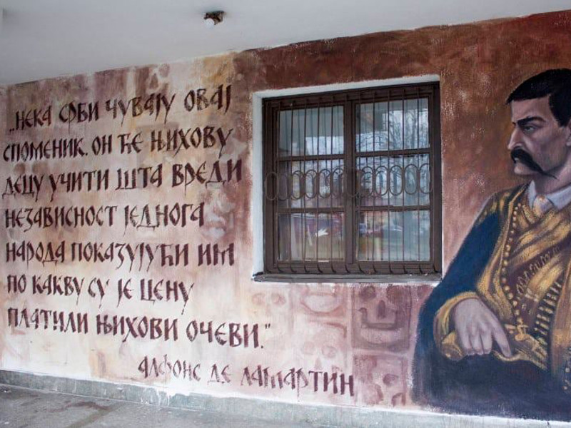 mural cegar4 foto petardjordjevic