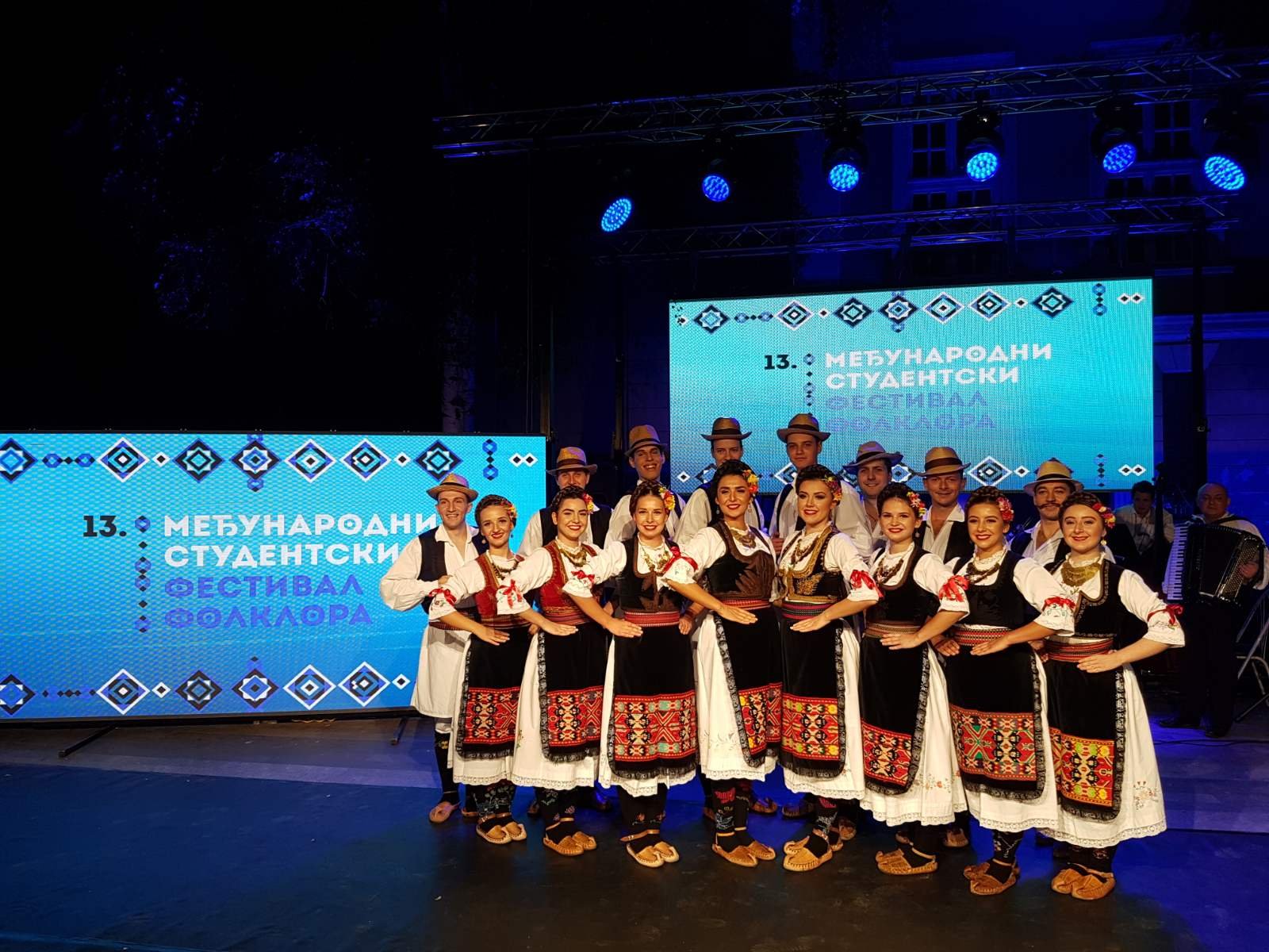 Oro Nis foto SKC