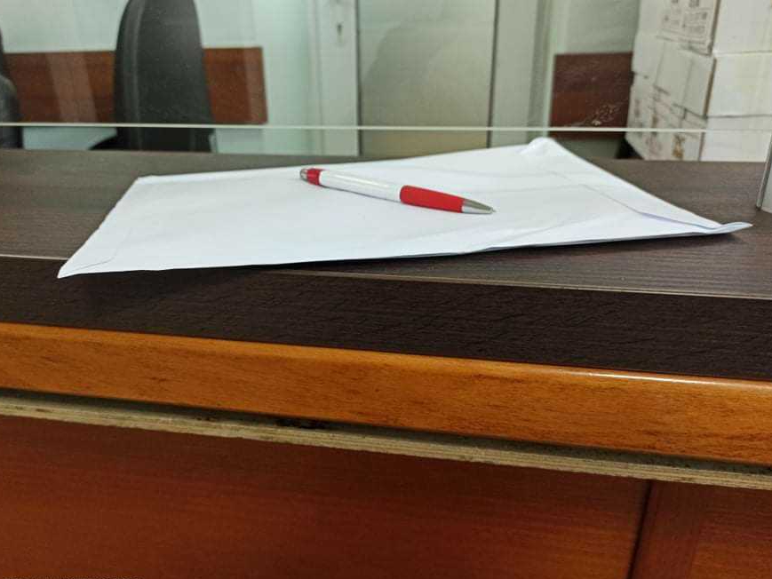 received 225820279173129