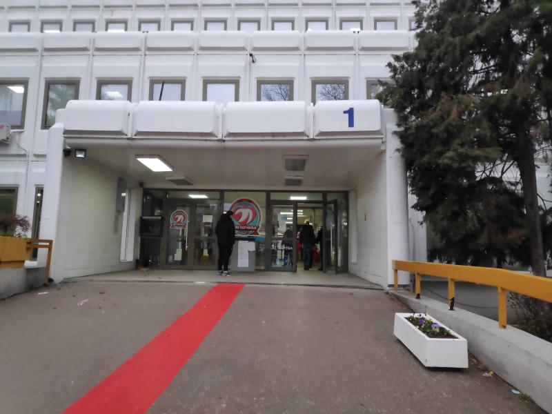 Dom zdravlja Nis foto JV