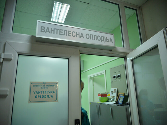 vantelesna foto vk
